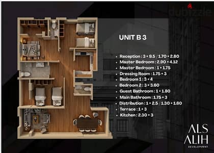 Apartment for sale with a deposit of 1,500,000 in the second district east of Al-Shorouk City / 3 rooms / 3 bathrooms / handover half finishing / next to Green Hills Club and Value Mall