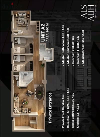 For sale, a 160 m ground floor apartment with a private entrance in the second neighborhood, east - with an advance of 1,600,000 - with a garden view - half-finished - steps to the Dar Misr and Jannat Misr compound - and Green Hills Club