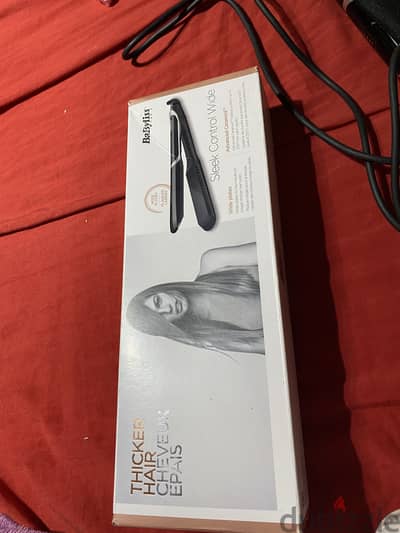 Babyliss