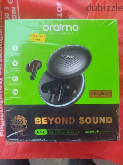 oraimo
