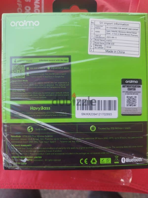 oraimo 1