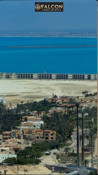 خاص صف اول ع البحر استلام فوري دابل فيو مفروش ع مارينا اليخوت بشاطئ Rixios