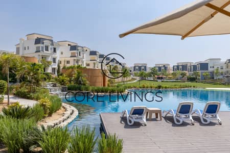 Direct from Mountain View Chillout Park – Penthouse – 3BR – Mountain View Chillout Park