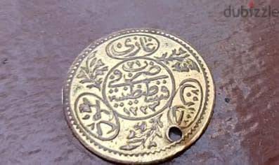 عملات مصريه قديمه  1808م