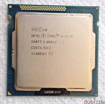 بروسيسور i5 3570