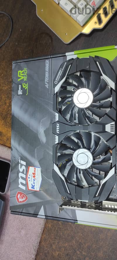 vega 1060TI استعمال كسر زيرو
