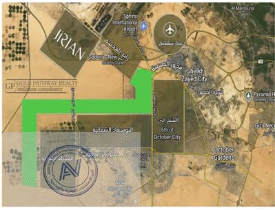 ارض للمشاركه بالحزام الاخضر حوض ١٦ بمساحه ٥ فدان