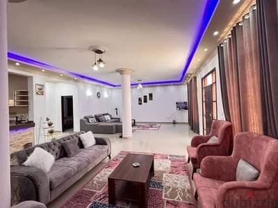 الإسكندرية