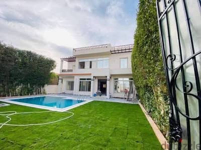 الإسكندرية
