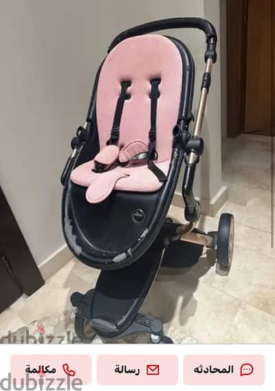 Used Mima stroller