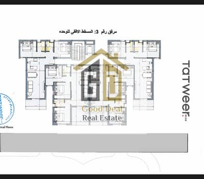 Chalet for sale without over price in the North Coast