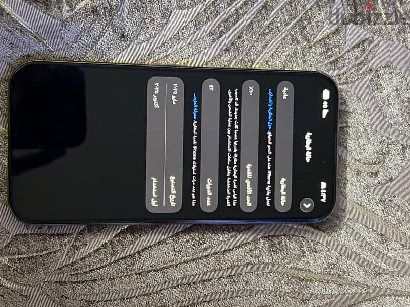 iphone 16 pro max 6
