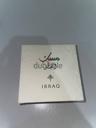 زيت الفجر +عطر الفجر