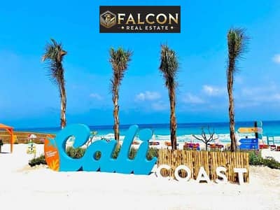 Chalet for sale, sea view, in Cali Coast, North Coast, ready for inspection, in the heart of Ras El Hekma, near Sea Shore and Mountain View, in instal