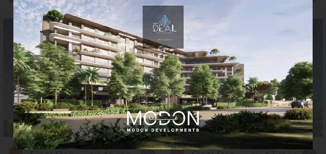 Own a 3-Bedroom Apartment Overlooking a Championship Golf Course!    MODON GOLF TOWN – The First Golf Residential Community in New Cairo's 6th S