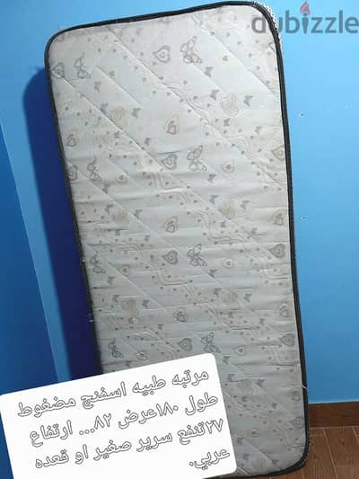 مرتبه مستعمل اسفنج مضغوط  المقاس مكتوب عليها تنفع سرير صغير أو مقعد ف