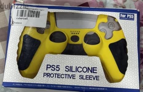 Play station 5