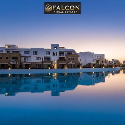 شاليه صف أول لاجون تشطيب Luxury + خصم 28% ! وإقامـة مجانية للبيع في سوان ليك الجونة بجوار سوما باي الغردقة ومكادي  Swan Lake Gouna