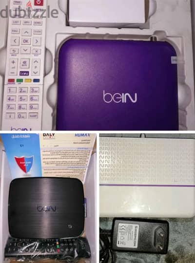 بي ان سبورت bein sport