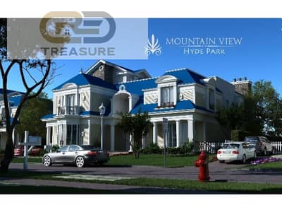 Townhouse corner for sale in Mountain View Hyde Park - new cairo