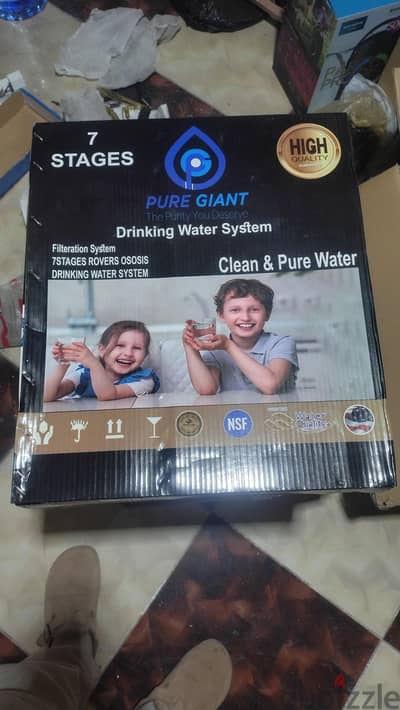 فلتر ٧ مراحل