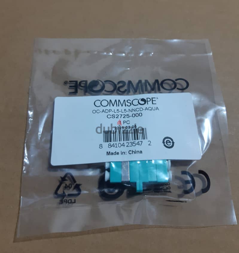 Commscpe Cupplier  SM MM 1