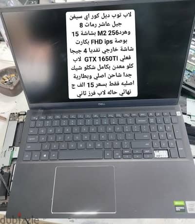 الشحن والتوصيل: مقرنا في طنطا، وبنشحن لـ كل محافظات مصر لحد باب بيتك.