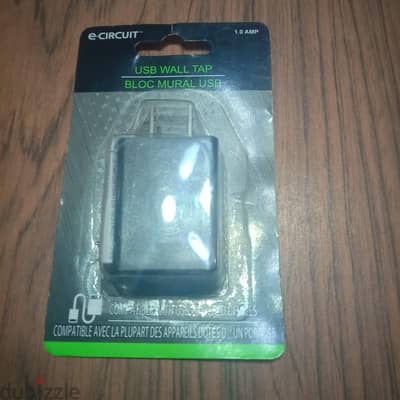 e circuit usb wall tap