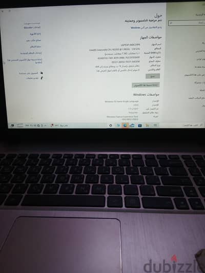 لابتوب للبيع