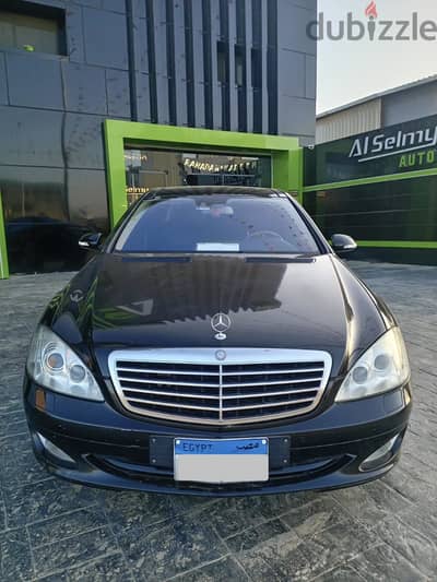 S500 عداد 31000 فقط