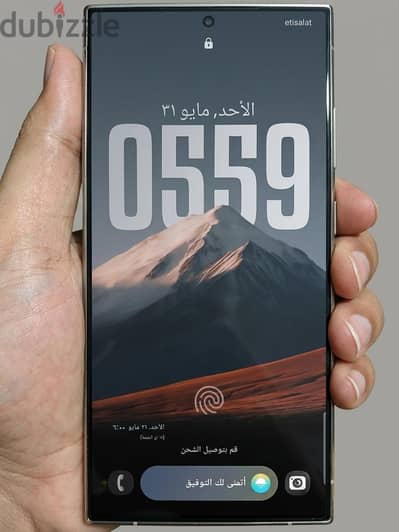 سامسونج اس 24 الترا