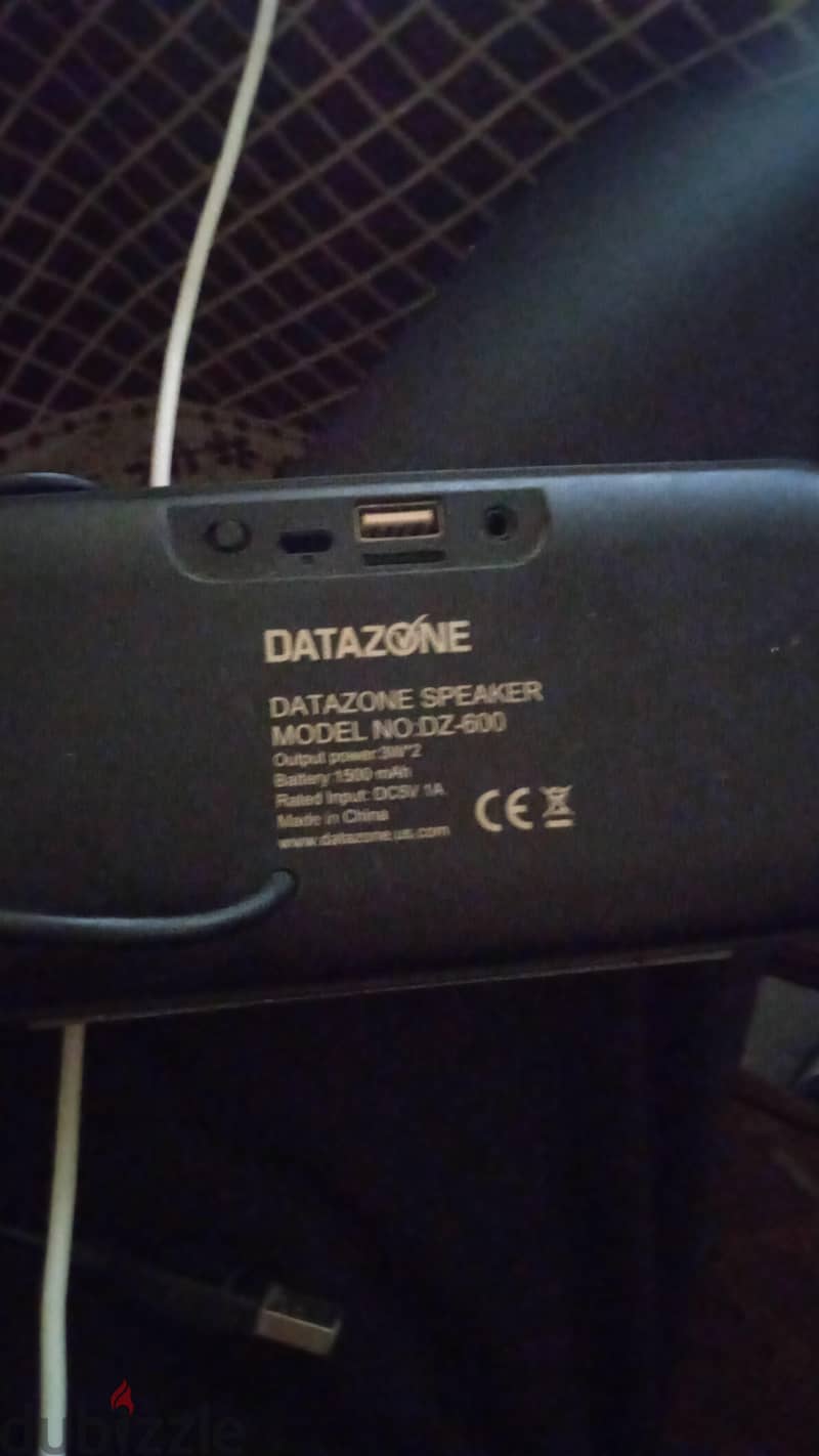 datazone 2