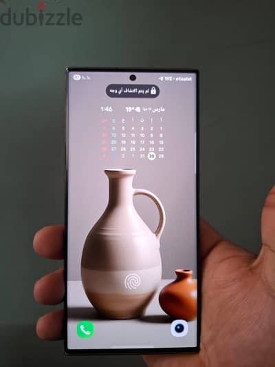 Samsung S23 Ultra