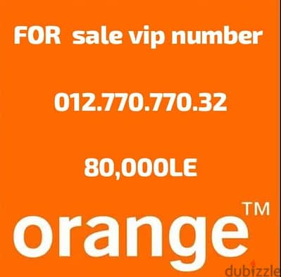 for sale vip number orange  خط مميز للبيع اورانج