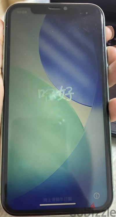 Iphone 11 used