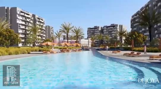 A unique investment opportunity in the New Capital at De Joya Compound Own a 3-bedroom apartment next to the services area