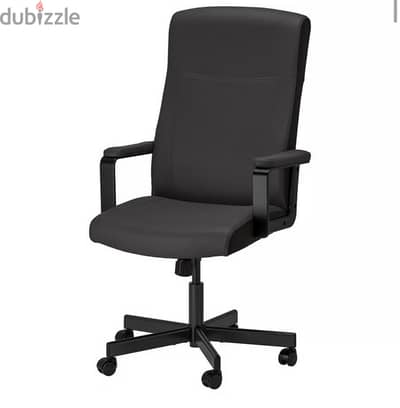 ‏كرسي مكتب ikea
