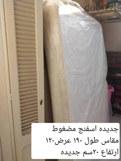 مرتبه. جديده طبي  بضمان للبيع لعدم الحاجه اسفنج مضغوط  المقاس مكتوب علي