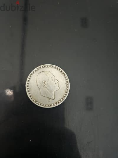 جنيه عبدالناصر