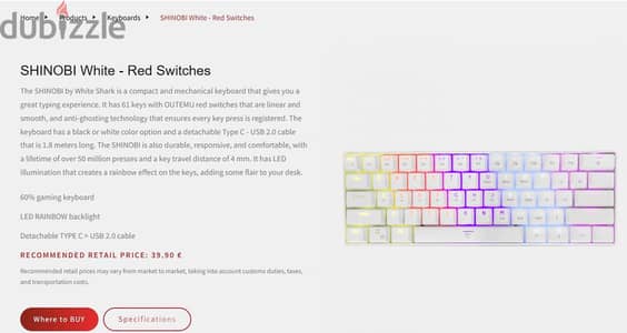 white shark shionbi  red switch