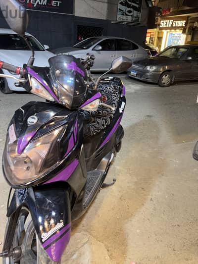 Sym sr