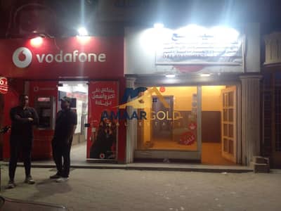 Shop for Rent Beside Vodafone & Kazyon Market on Ahmed Zaki Main Street