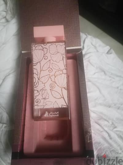 برفان اصغر على اصلي بالعلبة والشنطه عطر ذكريات - 100 مل