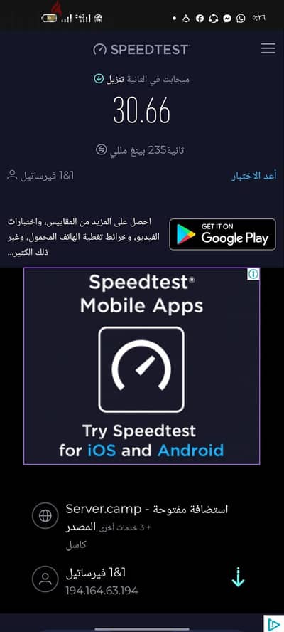 تصنيع مخدات