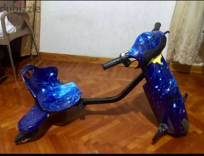 اسكوتر كهربا