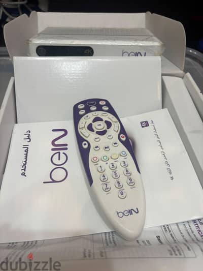 Bein Sport 4K HDR HIGH DYNAMIC RANGE