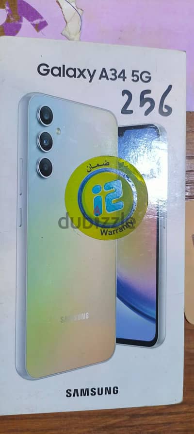 سامسونج ايه 34 5جي