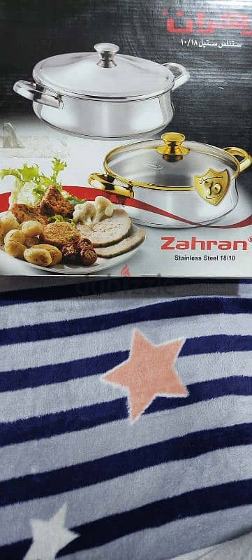 صينيه زهران م ٢٨ ستانلس بالغطاء