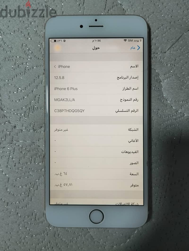 Apple - iPhone 6 Plus 4