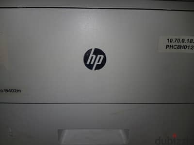 hp laser jet m402m